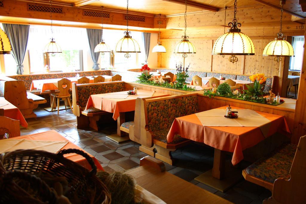 Hotel-Landgasthof Ploss Schonwald  Exteriér fotografie